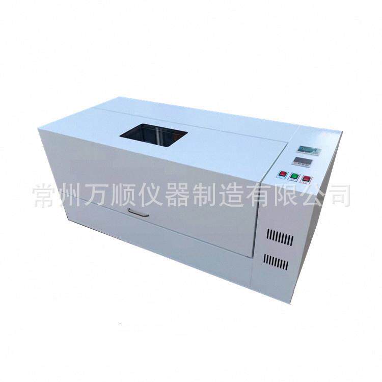 BAD-12全自动数显翻转式振荡器(带控温)翻转式振荡器恒温振荡器