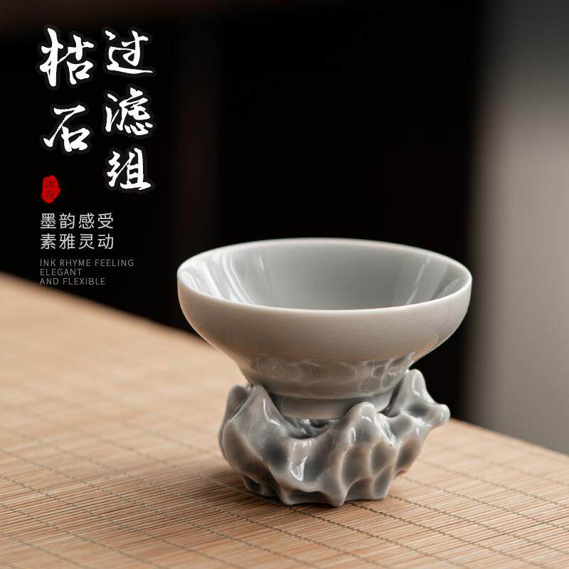 日式冰灰釉枯石过滤组 陶瓷茶漏茶滤功夫茶具配件茶叶过滤网茶隔