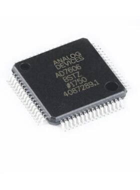 E原装BEH现货储存器芯片08MCP04-N2AV1L00封装BGA