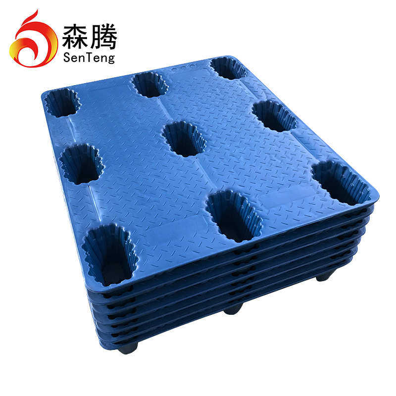 森腾1210吹塑托盘塑料九脚平板仓库防潮垫板承重货叉车托盘物流板,餐饮具,盘,淘宝优惠券,粉丝福利购,淘宝优惠卷