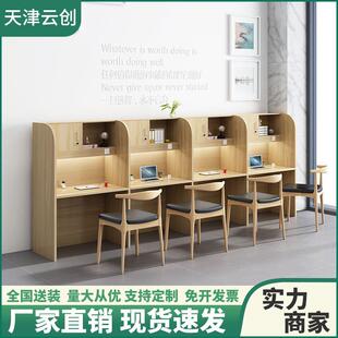 自习桌沉浸式共享考研学习桌一对一培训桌考证桌自习室隔断桌