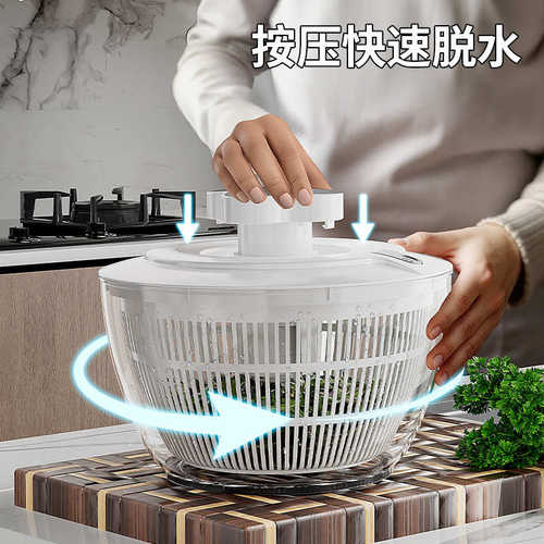 颖然新品手动按键水果蔬菜脱水器甩水器厨房水果沙拉脱水篮沥水篮