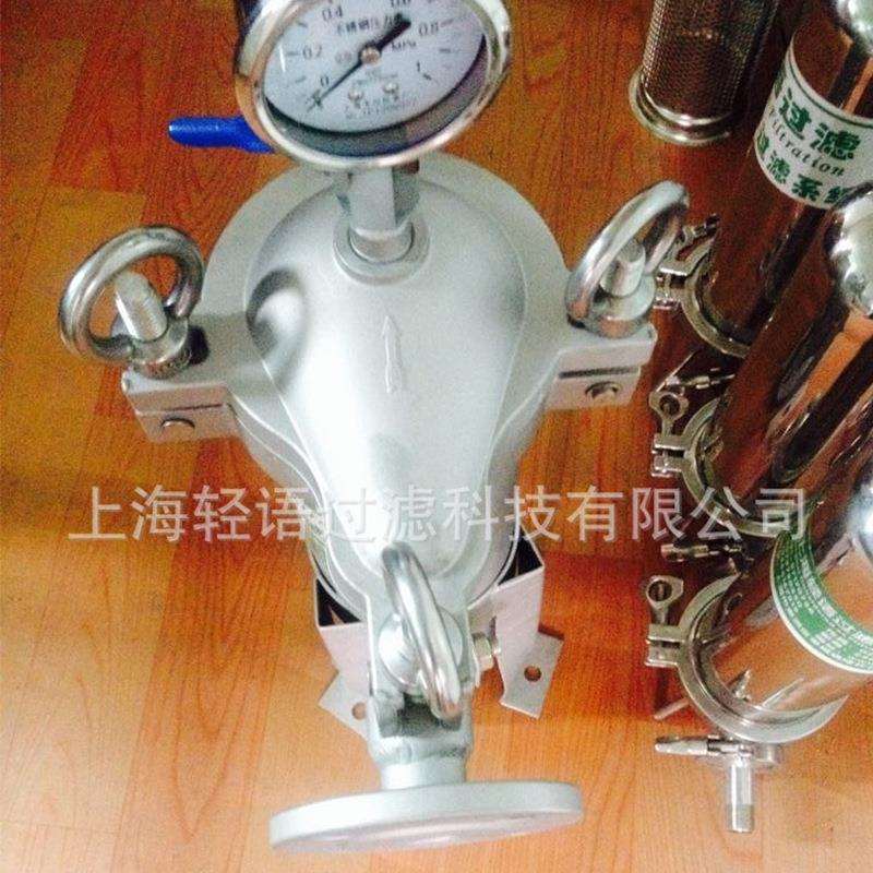 不锈钢袋式过滤器顶入式袋式过滤器不锈钢高配龟背袋式过滤器厂家