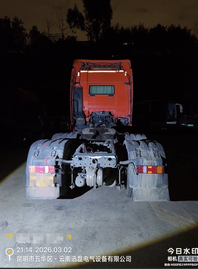 3月20日昆明市赣C****9汕德卡牌重型半挂牵引车网络拍卖公告