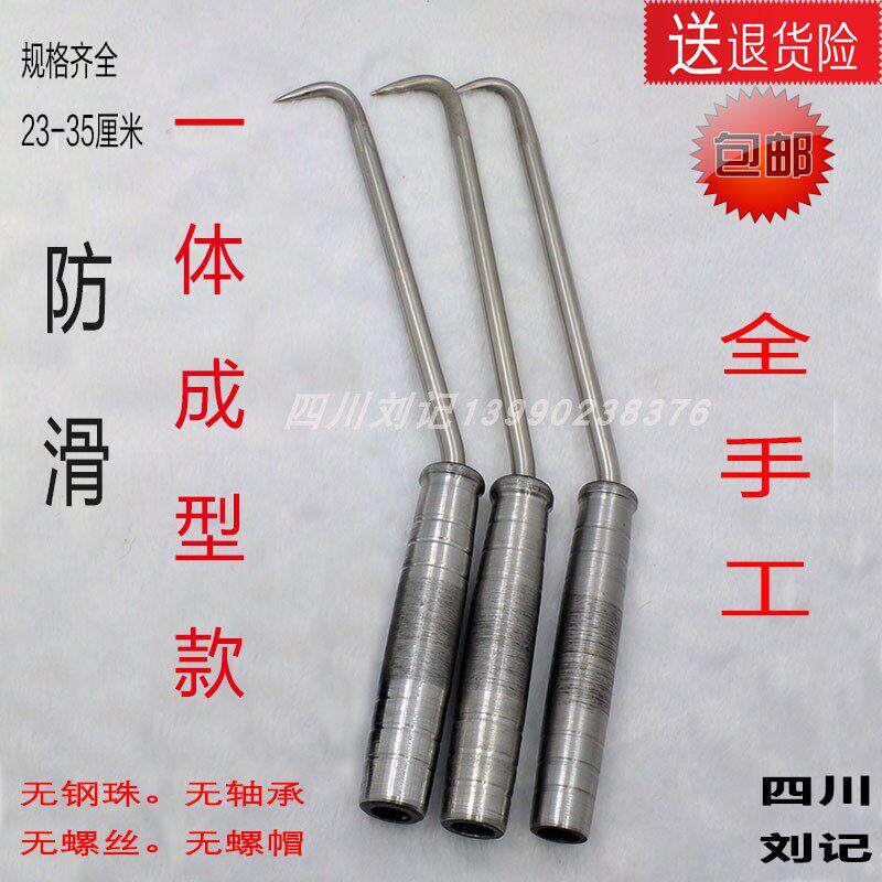 刘记新品 手把防滑一体成型不锈钢钢筋扎钩绑扎铁丝勾耐敲砸 包邮