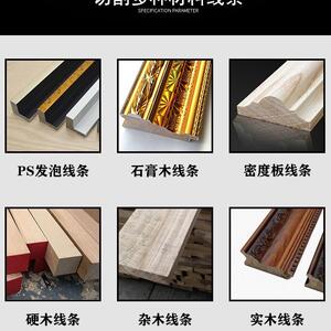 铝合金型材45度锯画框相框十字绣装裱木工机械设备气动切角机