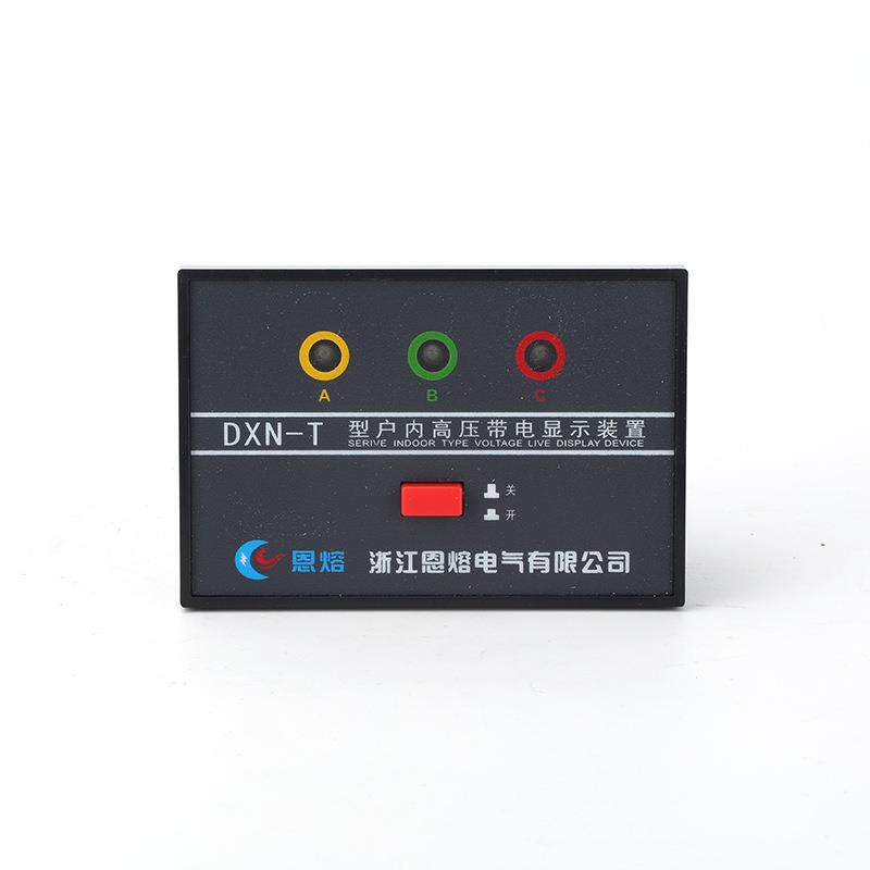 带电显示器DXN-T户内外高压带电显示装置 提示型带电显示器102*72