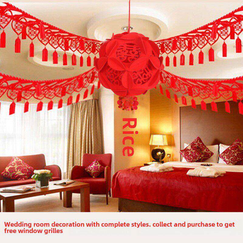 婚房装饰拉花婚庆用品客厅创意新房浪漫装饰婚礼布置喜字彩带