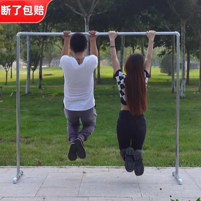 钢管晾衣架落地户外加厚家用阳台立式卧室挂衣服晒被子凉衣杆易恒