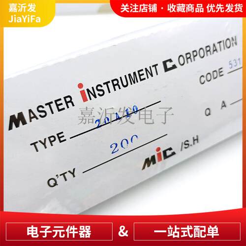 20A10 R-6 单向 整流快恢复二极管 20A 1000V