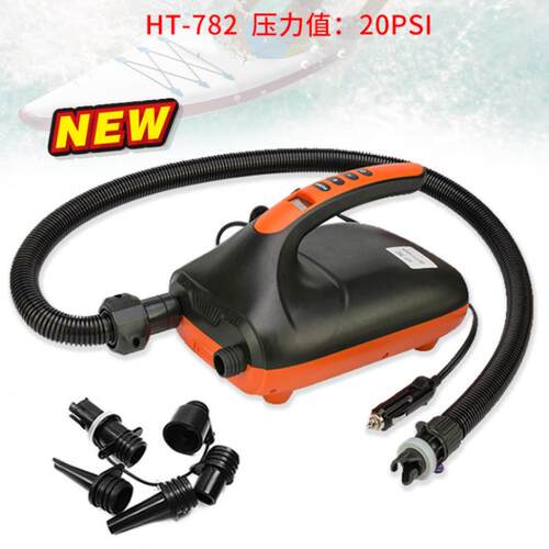 HT782皮划艇冲锋舟SUP桨板冲浪板高压充气泵充气船12V蓄电打气泵