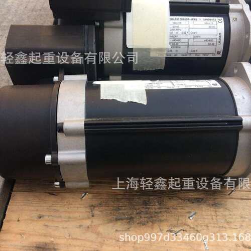 科尼行走电机 MF06MA200-131F85009E-IP55 52293020 0.3KW
