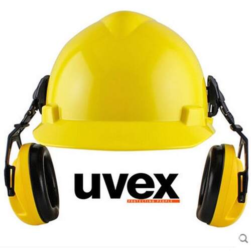 UVEX隔音耳罩2600135降噪音耳罩防护耳罩安全帽防噪音耳罩