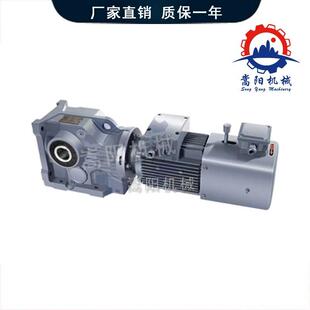 斜轮减速机RKF四齿S系大列减速器机械设RKFS备卧式硬齿面立式变速
