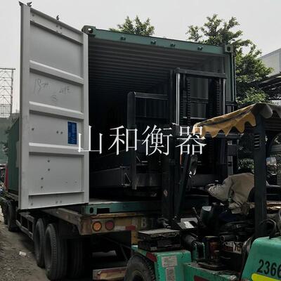 3m*10m电子汽车衡60吨60t60T地磅大地磅