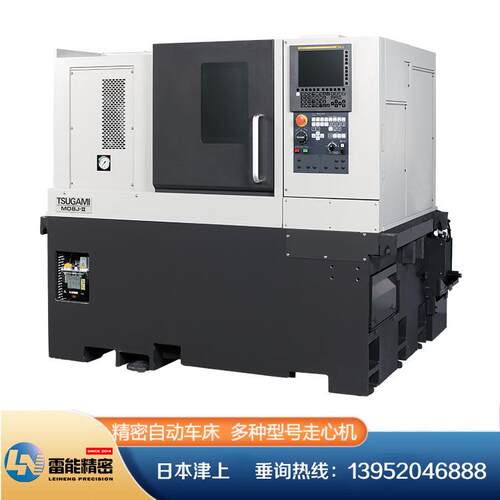 日本津上数控车床 CNC刀塔车床 可复合高速 高刚性 高精度车削加