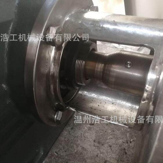 搅拌电机减速机 减速机机座焊接 搅拌电机马达