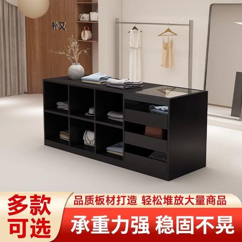 现代简约服装店中岛收银台玻璃摆件饰品陈列陈列柜流水展示台吧台