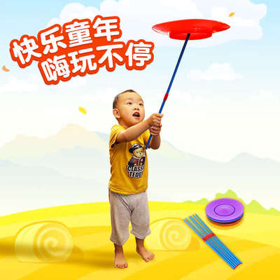 感统训练器材平衡训练杂技道具小丑轉碟转碟表演舞台演出杂技转盘