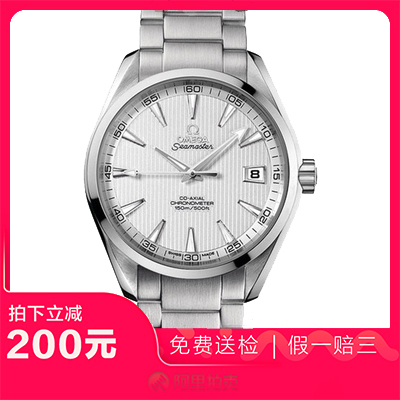 捡漏未使用99新欧米茄海马自动机械男士手表231.10.39.21.02.002