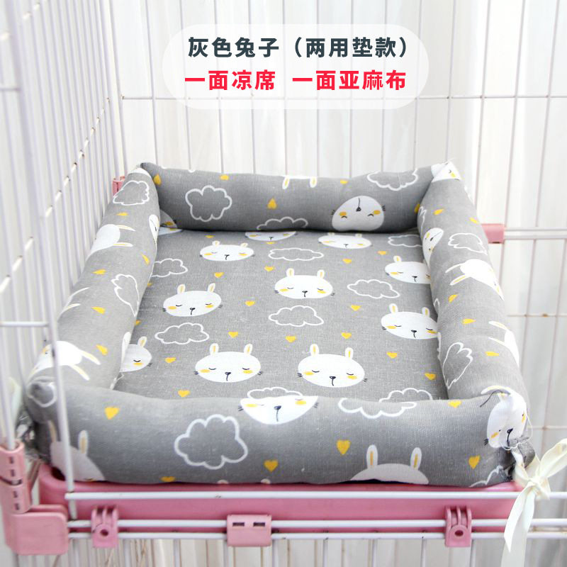 可固定猫窝夏天笼子专用睡垫帆布猫咪垫子四季通用凉席宠物窝凉窝,宠物/宠物食品及用品,猫窝/屋/帐篷/沙发,淘宝优惠券,粉丝福利购,淘宝优惠卷
