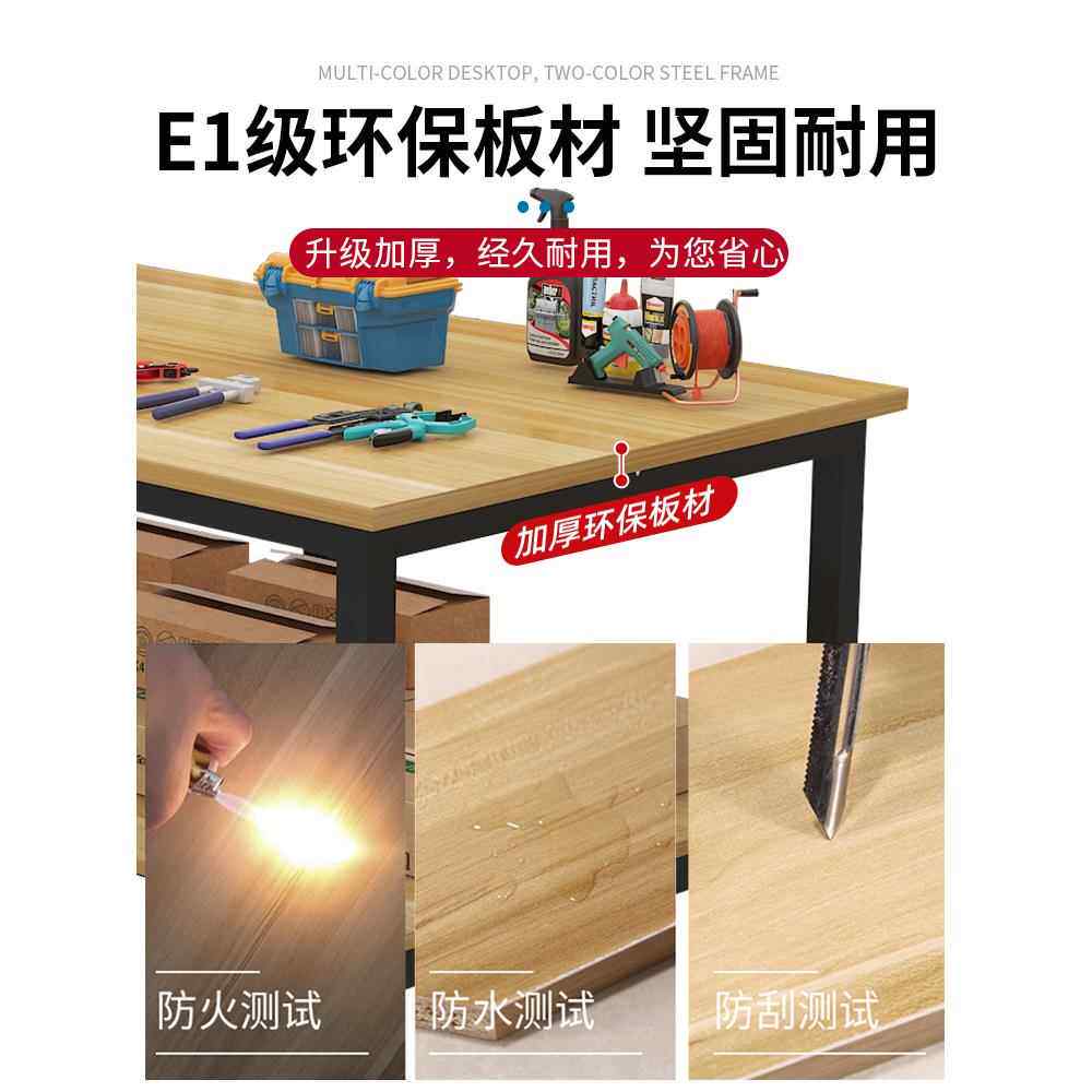 3YV54TF1工作台双层车间包装装配裁剪操作台快递打包桌工厂流水线
