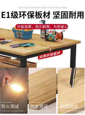 3YV51144TF1工作台双层车间装装包桌配裁剪操作台快打递包工厂流