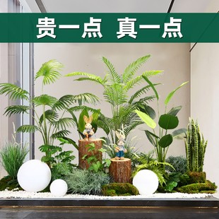 仿真绿植造景盆栽景观假树室内楼梯下角落装 橱窗植物旅人蕉 饰欧式