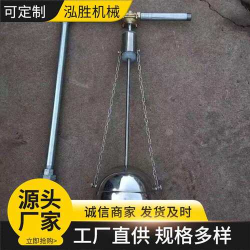 发货FYK20矿用无源式风泵排水控制器 自动排水控制风动潜水泵