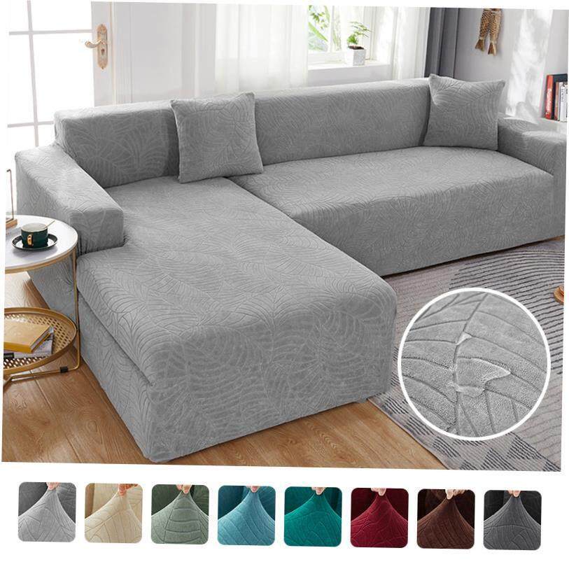Waterproof L Shape Corner Sofa Cover 1/2/3/4 Seaters Jacquar图片