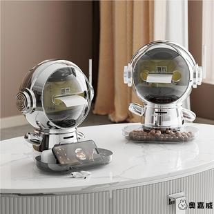 轻奢卡通宇航员弹簧纸巾盒宿舍客厅茶几高级感桌面抽纸盒收纳盒