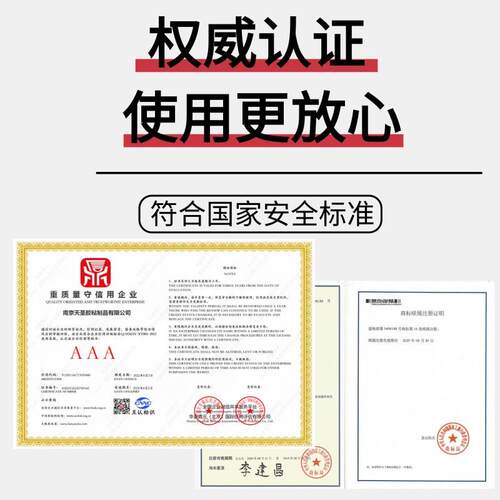 高粘大卷宽带包胶纸透明胶SKZ带胶布工厂快递装打包封天口封箱现