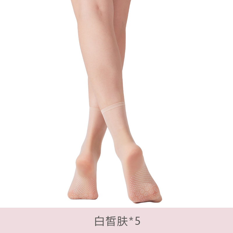 硅胶防滑防滑丝袜脚尖肉色船袜