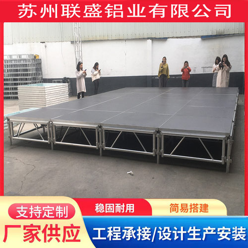 桁厂家销铝合金桁架大蓬房路演truss灯光架架升降拼型装舞FLY台直