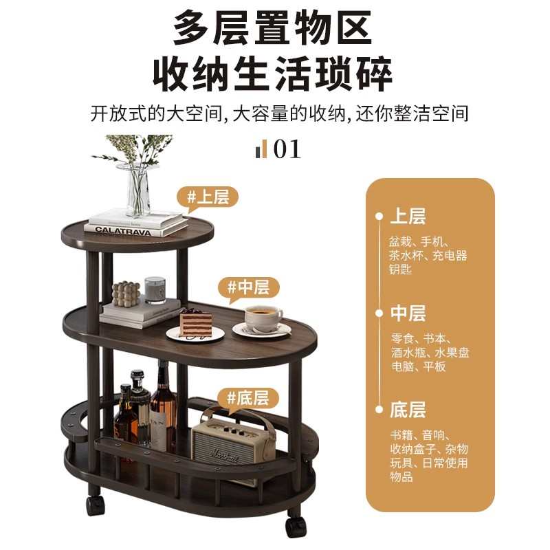 移动边几茶几沙发边带轮茶桌置物架客厅家用简易角几小推车小桌子