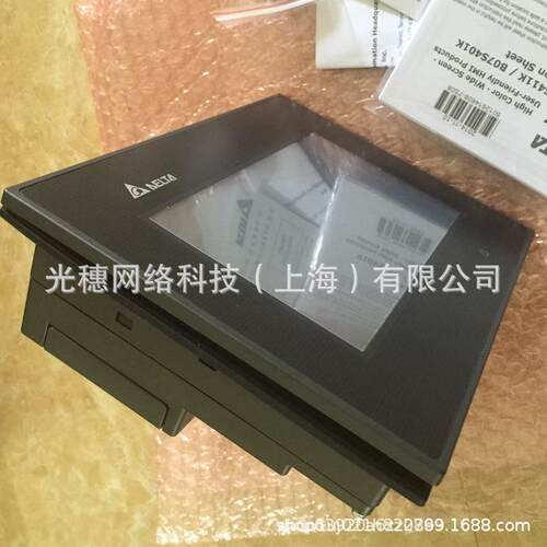 DOP-B10VS511 原装品正台达触摸屏10.4寸 内置DMV控制画面