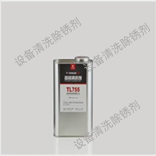 双组份胶金属修补剂铸造缺陷修补剂TL216耐磨修补剂英森达厂热销