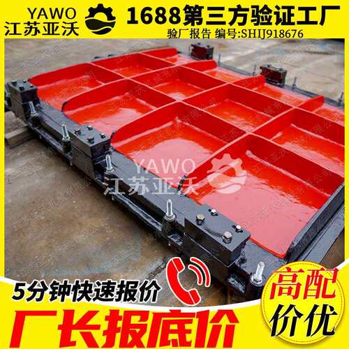 电动铸铁镶铜闸门下开式调节堰门1.1kw启闭机手电两用铸铁闸门