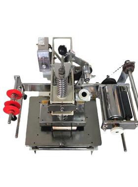 皮革压痕机WT-1D手动烫金机PVC卡烫金烫银手动小型凸字烫印