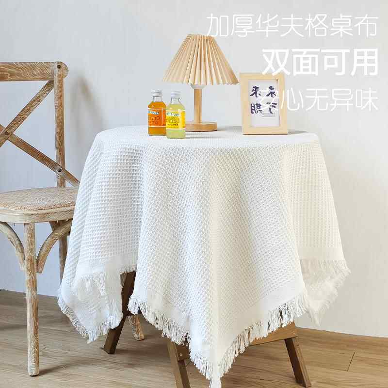 奶油风桌布ins棉麻学生书桌网红拍照背景摆地摊餐桌布艺茶几台布