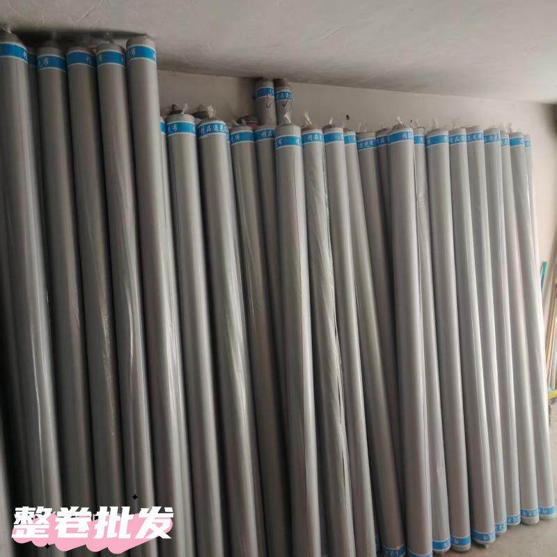 涂银遮光布双面银色遮阳窗帘布全遮光出租屋阳台隔热防晒窗帘