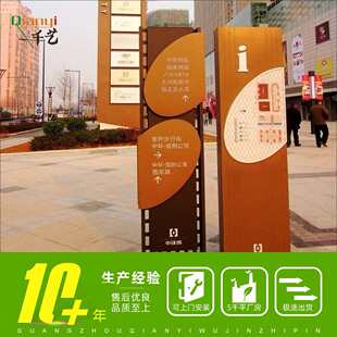 公共指示牌导向路牌 立杆道路小区指引导向牌 灯箱景区警示导向牌