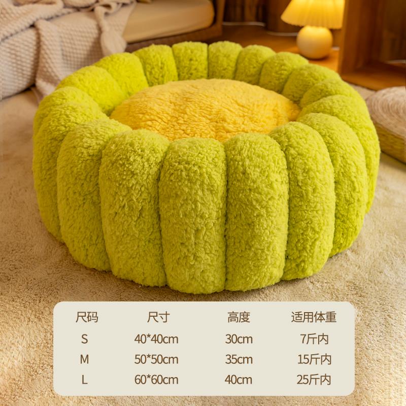 猫雪山之星四季通用猫咪安全感窝专多猫家睡庭窝幼猫用猫床垫窝沙