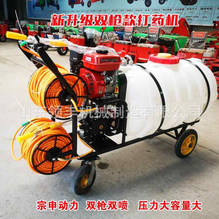 农业四轮万向汽油手推车式打药机00L160L电动高压养殖场消毒机