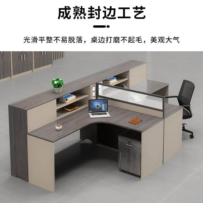 办商公业办室卡座工位财务室财务桌简约现代职桌员公桌四人现货18