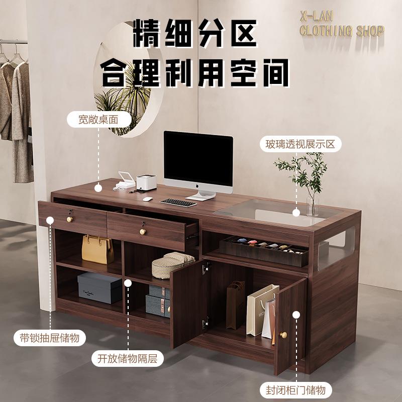 收银台服装店吧台感珠宝展示柜网红女装店小型饰品前台接待w&