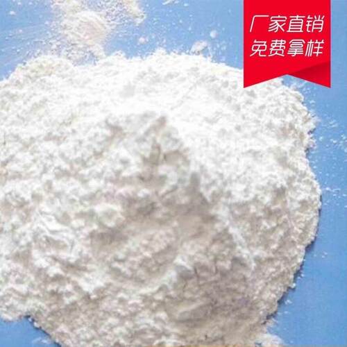 信科耐火材料板状白刚玉骨料、耐火骨料