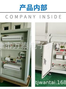 三相隔离变压器IT隔离电源系统抗干扰380V转220V纯铜线电压可定