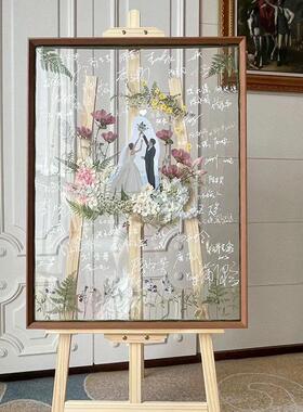 婚庆透明签名框板册台结婚礼庆签到框板手工照片加厚展示画框礼物