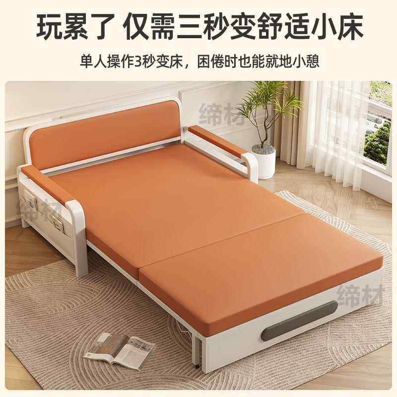 折叠沙发床科技布两用二合一躺椅可坐可躺阳台抽拉式双人客厅